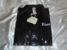 Kemuri ワークシャツ買取価格