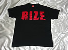 RIZEのTシャツの買取価格