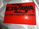 THE TIME OFやグッズカタログやYEAR BOOKにお値段はつきません