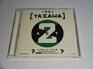 矢沢永吉 1991YAZAWA ACT2 プロモーションCD買取価格