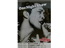 矢沢永吉ONE NIGHT SHOW告知ポスター買取価格