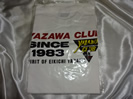 矢沢永吉YAZWA CLUBのTシャツ買取価格