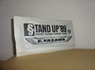 矢沢永吉STAND UP89メモリアルチケット半券買取