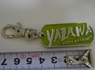 矢沢永吉キーホルダー買取価格