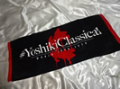 YOSHIKIタオル買取価格