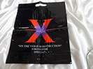 X JAPANショッピングバッグ