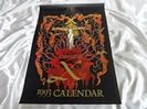 X JAPAN1993年カレンダー
