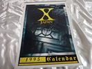 X JAPAN1995年カレンダー