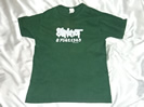 Slipknot スリップノット Tシャツ(C)1999買取価格