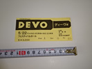 DEVOの半券チケット買い取りました