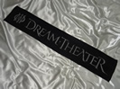 DREAM THEATER（ドリーム・シアター） マフラータオル買取価格