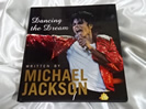 Michael Jackson　Dancing the Dream
