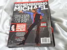 Michael Jackson　洋楽雑誌買取価格