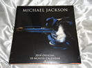 Michael Jackson　2014カレンダー買取価格