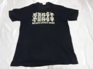 v Tシャツ