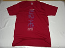 U2 ieツアーＴシャツ