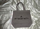 amazarashiトートバッグ