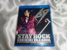 矢沢永吉 STAY ROCK blu-ray買取価格