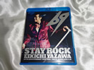 矢沢永吉 STAY ROCK blu-ray買取価格