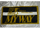 矢沢永吉 ジュニアビーチタオルPSS席限定　MY WAY 50th ANNIVERSARY TOUR