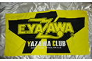 矢沢永吉SBTビーチタオル 定番ロゴ YAZAWA CLUBイエロー