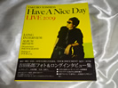 吉田拓郎フォト&ロングインタビュー集
