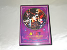 DVD　聖飢魔II　メフィストフェレスの陰謀 活動絵巻　THE LIVE BLACK MASS B.D.3
