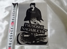 NEVER CHANGEステッカー長渕剛
