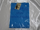 2007Come on stand up Tシャツ