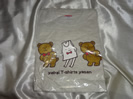 くまTシャツ