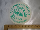 タイシタレーベルステッカー