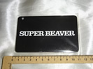 SUPER BEAVERスライドカードケース