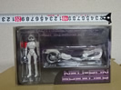 マドカプ　NEU-RON SPEEDER フィギュア　メディコム・トイ