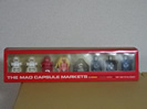 マドカプ　8体セットBOX KUBRICK　THE MAD CAPSULE MARKETS