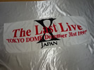 X JAPAN THE LAST LIVEスポーツタオル