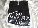THE BEST OF LUNA SEA2023 SLAVE限定 Tシャツ