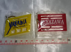 ガチャキーホルダー