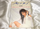 浜田麻里　バンドスコア 楽譜 全曲集3買取価格帯