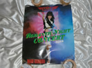 浜田麻里 ポスター ROMANTIC NIGHT CONCERT