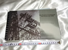 エレファントカシマ2002年パンフレット