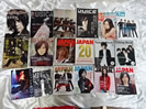 エレファントカシマシが表紙または掲載雑誌