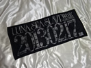 ルナシーの過去に買取した公式グッズの20130217フェイスタオル