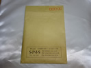 S.P.I.S（スパイダクションサービスセンター＝現在の田辺エージェンシー）の当時の封筒などもとても貴重です。