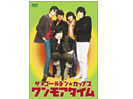 ザ・ゴールデン・カップス ワンモアタイム パーフェクトED 3枚組DVD買取例