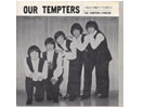 OUR TEMPTERS No.12・・1968年12月発行のザ・テンプターズのファンクラブ会報誌買取ました