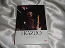 月刊KAZUO 2017年10月 Vol.72 ファンクラブ限定DVD