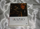 月刊KAZUO 2020年2月 Vol.100 ファンクラブ限定DVD