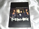 モトリー・クルー/DECADE OF DACADENCE SPECIAL'91 DVD-Rブートレッグ買取価格