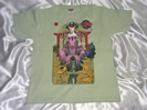 KING GNU Tシャツ CHAOTIC WORLD 2021　キングヌー