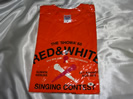 桑田佳祐の過去に買取したAct Against AidsのTシャツ